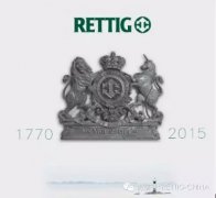 收購具有戰略意義，引領瑞特格供暖集團走向新領域