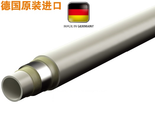 鋁塑復合管（對接焊PE-RT II型）